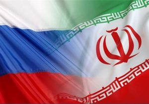 همکاری تنگاتنگی میان ایران و روسیه در حوزه صنعت نفت ایجاد شده است