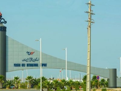 امکان ارائه خدمات ۲۴ ساعته بالگردی در فرودگاه خلیج فارس