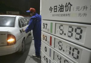 صادرات بنزین چین دو برابر شد