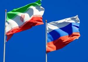 حضور فعال ایران در نشست بین‌المللی و هفته انرژی روسیه