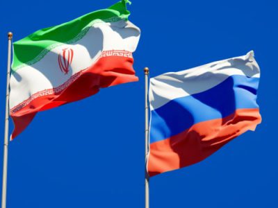 حضور فعال ایران در نشست بین‌المللی و هفته انرژی روسیه