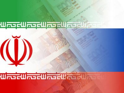 روسیه بزرگ‌ترین سرمایه‌گذار خارجی در صنعت نفت ایران