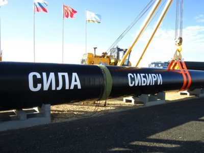 روسیه ارسال گاز به چین را از سر گرفت