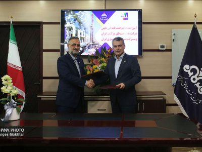 موافقت‌نامه همکاری شرکت‌های نفت مناطق مرکزی و ملی حفاری امضا شد