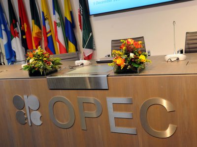جایگاه سومین تولیدکننده نفت اوپک به ایران رسید/ ثبت تولید روزانه ۳ میلیون بشکه‌ای