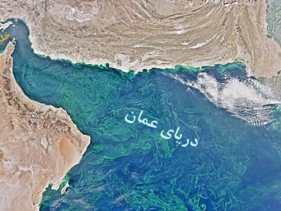 انتقال آب از دریای عمان به ۳ استان کشور