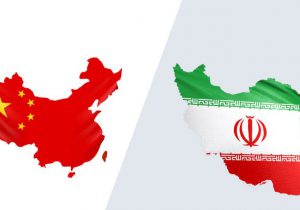 همکاری اقتصادی تهران و پکن دستاوردهای مطلوبی برای آینده ایران دارد