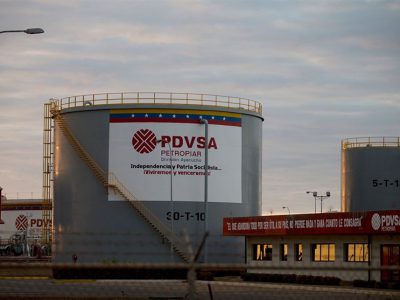 شرکت نفت شورون دو نفتکش با مجوز آمریکا به ونزوئلا می‌فرستد