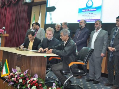 امضای تفاهم‌نامه سه جانبه اتاق شیشه‌ای منابع و مصارف آب در محدوده ابرکوه یزد