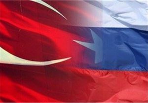 ترکیه میزبان اجلاس گاز طبیعی می‌شود