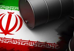 صادرات نفت ایران در غیاب برجام رکورد زد