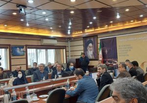 دهمین کنفرانس منطقه‌ای سیرد ایران آغاز به کار کرد