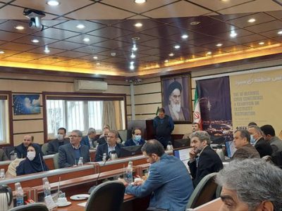 دهمین کنفرانس منطقه‌ای سیرد ایران آغاز به کار کرد