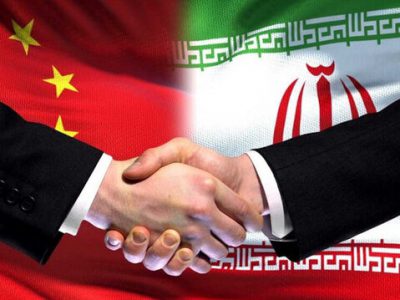 نشانه‌های تمایل چین برای توسعه روابط انرژی با ایران