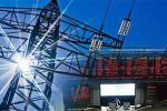 معاملات برق سبز در بورس انرژی آغاز می‌شود