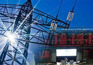 ورود یک سوم برق مصرفی کشور به بورس