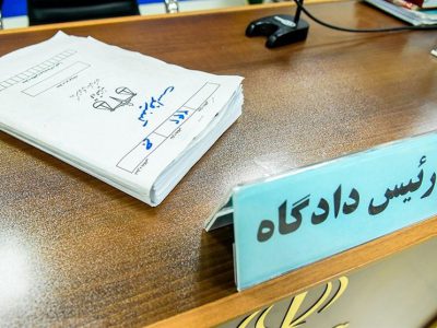دادستان تهران از صدور کیفرخواست مدیران “پتروشیمی رجال” خبر داد