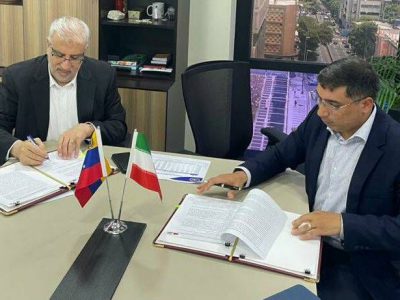امضای اسناد و تفاهم‌نامه‌های تازه نفتی ایران و ونزوئلا