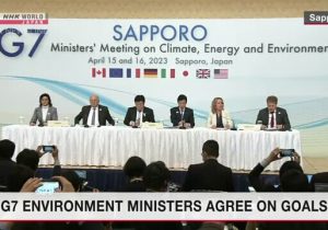 توافق‌های زیست‌محیطیِ کشورهای «گروه هفت» در ژاپن
