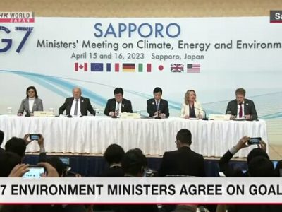 توافق‌های زیست‌محیطیِ کشورهای «گروه هفت» در ژاپن