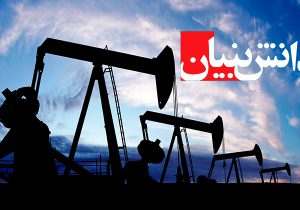 ۹ توافق‌نامه و ۲ مگاپروژه دستاورد حضور دانش‌بنیان‌ها در نمایشگاه نفت و گاز