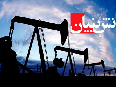 ۹ توافق‌نامه و ۲ مگاپروژه دستاورد حضور دانش‌بنیان‌ها در نمایشگاه نفت و گاز