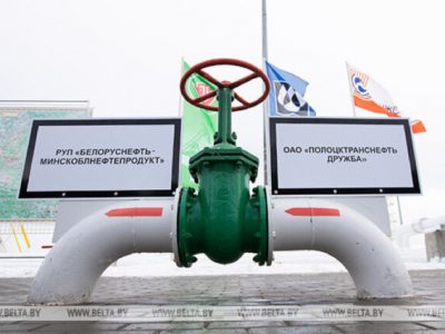 واردات نفت روسیه به آلمان و لهستان رسما ممنوع می‌شود