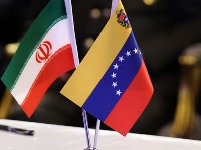 مبادلات نفتی ایران و ونزوئلا در ۲۰ ماه گذشته به ۴ میلیارد دلار رسید