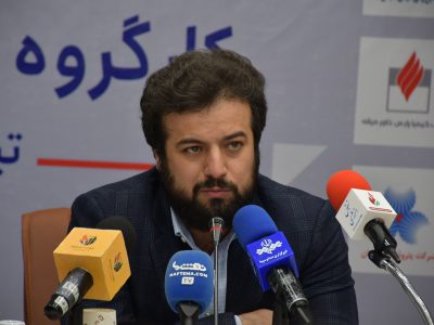 نشست خبری کارگروه متانول ایران