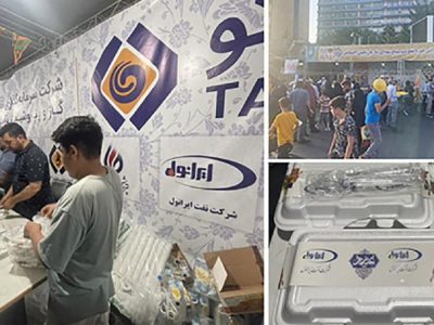 حضور شرکت نفت ایرانول در بزرگترین جشن عید غدیر تاریخ