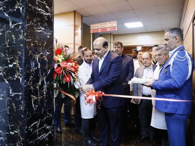 راه‌اندازی ۲ دستگاه نو در بیمارستان فوق‌تخصصی صنعت نفت تهران