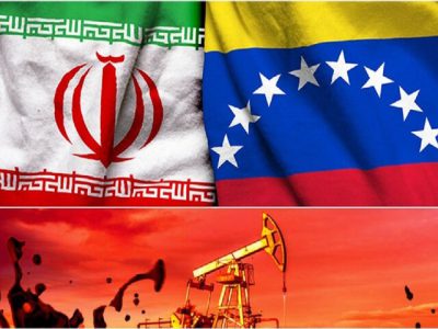 صنعت نفت ایران چگونه به توسعه انرژی در آمریکای لاتین کمک کرد؟