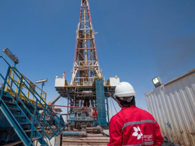 ایران رتبه نخست منطقه در اکتشافات نفت و گاز را کسب کرد