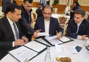 ​یادداشت تفاهم کمیته پیگیری سند مشترک ایران و تاجیکستان امضا شد