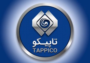 اطلاعیه مهم هلدینگ تاپیکو درباره خبری مبنی بر سودآوری نفت ستاره و تاپیکو