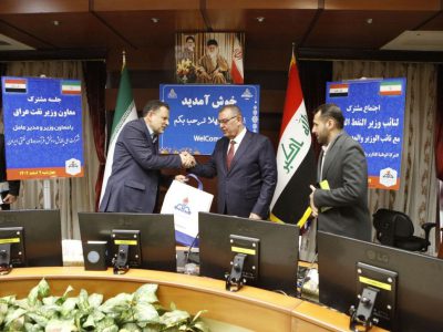 ایران و عراق ظرفیت مطلوبی برای همکاری در حوزه صنایع پالایشی نفت و گاز دارند