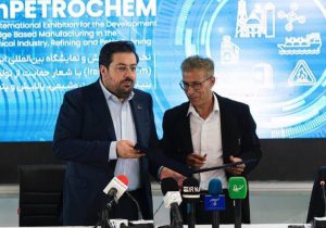 قرارداد ۹۵ میلیون یورویی پتروشیمی صدف خلیج‌فارس با یک شرکت ایرانی در ایران پتروکم منعقد شد