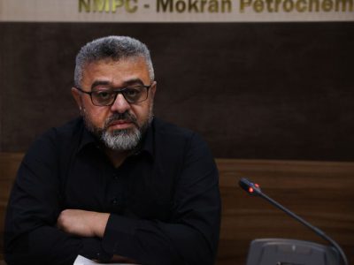 رئیس شورای راهبردی شرکت‌های پتروشیمی منطقه مکران منصوب شد