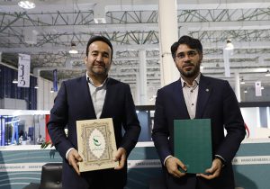 شروع پرکار کارآفرین در روز نخست نمایشگاه ایران پتروکم