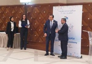 یکی از جوایز ۲۰۲۴ جی‌ئی‌سی‌اف برای جمع‌آوری گازهای همراه به ایران رسید