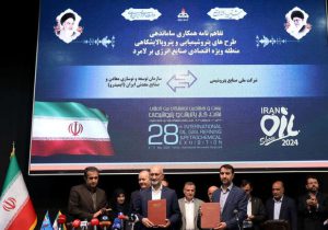 امضای تفاهم‌نامه‌های سامان‌دهی طرح‌های پتروشیمیایی و پتروپالایشی مناطق لامرد و پارسیان