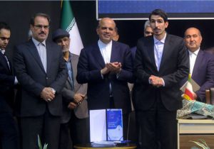 سند حکمرانی مبتنی بر هوش مصنوعی شرکت ملی نفت ایران رونمایی شد